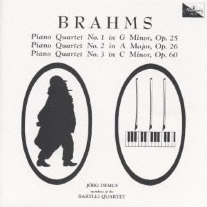 JORG DEMUS / イェルク・デームス / ブラームス:ピアノ四重奏曲第1番~第3番@デムス(p)バリリ(vn)シュトレング(va)ブラベッツ(vc)