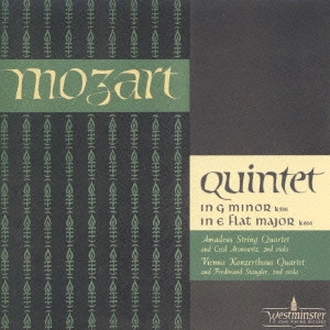 AMADEUS QUARTET / アマデウス四重奏団 / モーツァルト:弦楽五重奏曲第4番・第6番