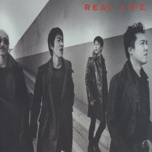 ARB / REAL LIFE