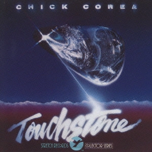 CHICK COREA / チック・コリア / タッチストーン / TOUCHSTONE