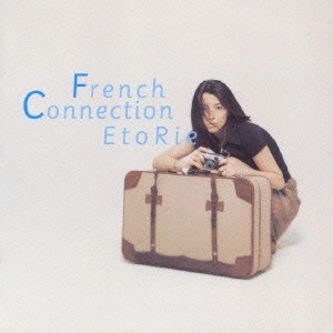 衛藤利恵 / French Connection