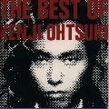大槻ケンヂ / 大槻ケンヂＡＮＴＨＯＬＯＧＹ’９５～’９