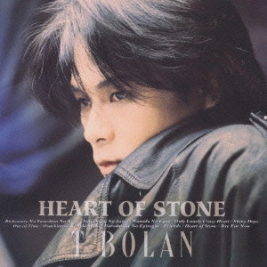 T-BOLAN / T-BOLAN/ハート・オブ・ストーン