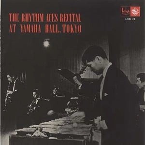 SHOJI SUZUKI / 鈴木章治 / リズム･エース･リサイタルアット･ヤマハ･ホール