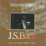 SAKO AKIYOSHI / 迫昭嘉 / 迫昭嘉プレイズ・バッハ