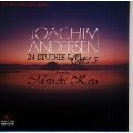 MOTOAKI  KATO / 加藤元章 / アンデルセン:フルートのための24の練習曲op.15 / JOACHIM ANDERSEN:24 STUDIES FOR FLUTE OP.15