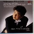 AKIRA WAKABAYASHI / 若林顕 / ブラームス:ヘンデルの主題による変奏曲とフーガ / BRAHMS:VARIATIONEN UND FUGE ワBER EIN THEMA VON HトNDEL OP.24