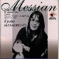 KYOKO HASHIMOTO / 橋本京子  / メシアン／前奏曲集（全８曲）