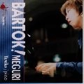 YUMIKO MEGURI / 廻由美子  / バルト－ク！廻由美子　ピアノソロ