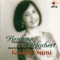 KAZUKO WASHIMI / 鷲見加寿子 / シュ－ベルト：ソナタＤ９６０