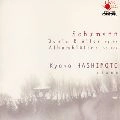 KYOKO HASHIMOTO / 橋本京子  / シュ－マン：雑記帳、音楽帳