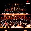 HELMUT WINSCHERMANN / ヘルムート・ヴィンシャーマン / Ｊ．Ｓ．バッハ：クリスマス・オラトリオ