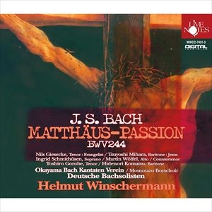 HELMUT WINSCHERMANN / ヘルムート・ヴィンシャーマン / バッハ: マタイ受難曲