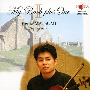 松実健太 / MY BACH plus ONE 2 / MY BACH PLUS ONE 2