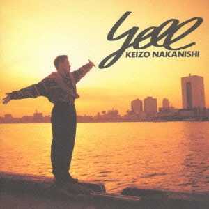 KEIZO NAKANISHI / 中西圭三 / yell
