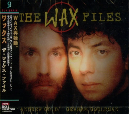 WAX / ワックス / ザ・ワックス・ファイル / THE WAX FILES