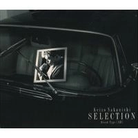 KEIZO NAKANISHI / 中西圭三 / SELECTION Blood Type [AB] / SELECTION BLOOD TYPE [AB]