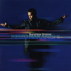 KEIZO NAKANISHI / 中西圭三 / Sunshine Groove / SUNSHINE GROOVE