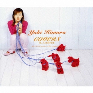 木村由姫 / COVERS~D.A.notes
