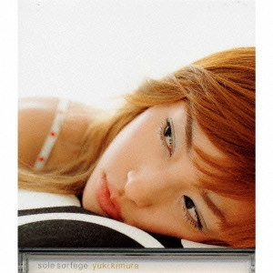 木村由姫 / sole sorfege