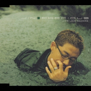 JIN / プレシャス / PRECIOUS