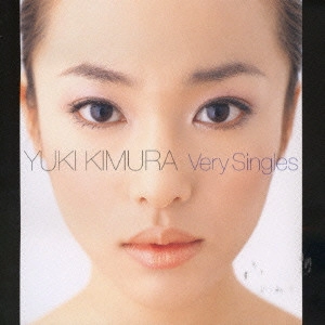 木村由姫 / Very Singles