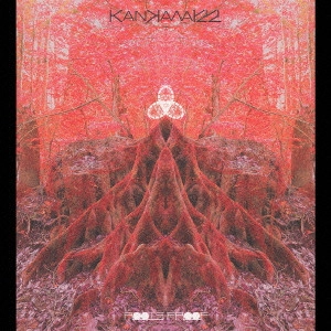 KANKAWA 122 / ROOTS PROOF