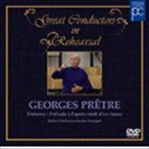 GEORGES PRETRE / ジョルジュ・プレートル / 名指揮者の軌跡VOL.8 プレートルの牧神の午後への前奏曲