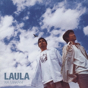 LAURA / ラウラ / カ マカニ / KA MAKANI