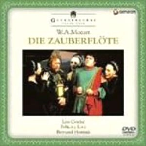 BERNARD HAITINK / ベルナルト・ハイティンク / モーツァルト: 魔笛