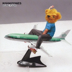 RISINGTONES / SOUND FLIGHT