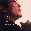 MASAKI UEDA / 上田正樹 / ＣＯＭＰＬＥＴＥ　Ｂｅｓｔ　Ｓ
