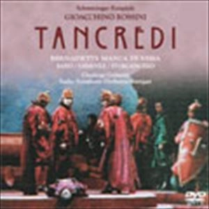 GIANLUIGI GELMETTI / ジャンルイジ・ジェルメッティ / ロッシーニ: タンクレディ全曲(フェラーラ版)