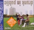 NICOTINE / ニコチン / ＤＲＵＮＫ　ＩＮ　ＰＵＢＬＩＣ