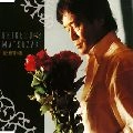 SHIGERU MATSUZAKI / 松崎しげる / 愛と復讐の嵐／愛のメモリー２１