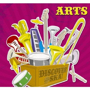 ARTS / DISCOVER THE SKA!