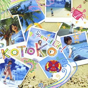 KOTOKO / SPECIAL LIFE!