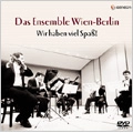 ENSEMBLE WIEN-BERLIN / アンサンブル・ウィーン=ベルリン  / 木管五重奏団の楽興の時