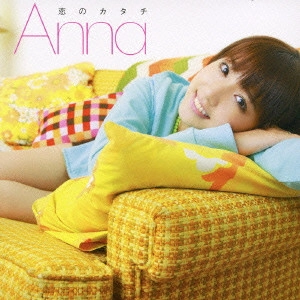 ANNA / 恋のカタチ / KOI NO KATACHI