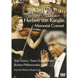 SEIJI OZAWA / 小澤征爾 / カラヤン・メモリアル・コン０８