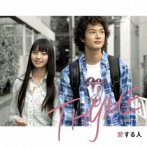 THYME / 愛する人