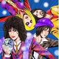 Rama Amoeba / Ｈｅｌｌｏ！　Ｅｎｄ　Ｏｆ　Ｔ