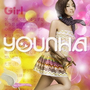 YOUNA / ユンナ / Girl