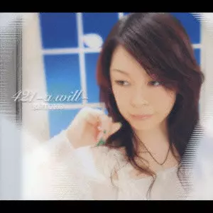 KOTOKO / 421 -a will-