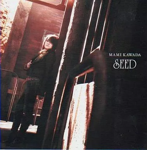 川田まみ / SEED