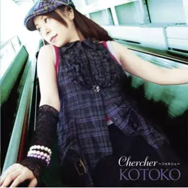 KOTOKO / Chercher -シャルシェ- (初回盤)