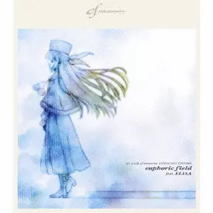 ELISA / euphoric field feat.ELISA
