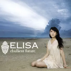 ELISA / ebullient future