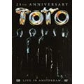 TOTO / トト / ライヴ・イン・アムステルダム～