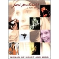JONI MITCHELL / ジョニ・ミッチェル / ウーマン・オブ・ハート・アンド